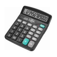 Dual Power Desktop Calculator With Big Buttons