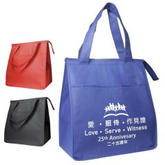 Cooler Tote Shopping Bag Non-Woven With Zipper