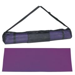 Easily Coveyable Yoga Mat