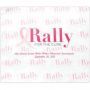18 Inch X 15 Inch Full Color Rally Towel