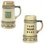 2 Oz. Bremen Mini Ceramic Beer Mug Shooters