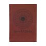 7 Inch X 9 3/4 Inch Rose Leatherette Sketch Book