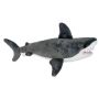 8 Inch Mini Cuddlekin Great White Shark