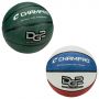 Dura-Grip 230 Rubber Basketball
