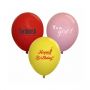 Standard Us Made Latex Balloon High Quantity