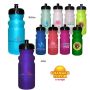 Sun Fun 20 Oz Cycle Bottle, Full Color Digital Direct