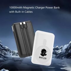 10000 mAh Magnetic Wireless Power Bank With Built-In Cable