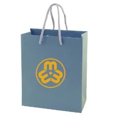 10 X 5x 13 Inch Matt/Gloss 250 GSM White Cardboard Shopping Bag