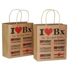 12 X 6x 12 Inch 150 GSM Kraft Paper Shopping Bag