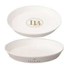 13 Inch Serving Tray