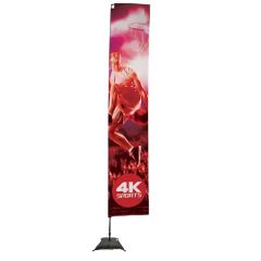 14.5 Ft Streamline Rectangle Sail Sign Flag, 1-Sided, Scissor