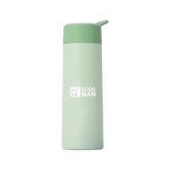 14 Oz Portable Glass Bottle With A Handle Strap