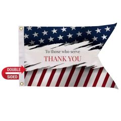 16 Inch X 24 Inch Nylon Guidon Flag Double-Sided