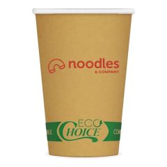 20 Oz Kraft Paper Cup - High Line