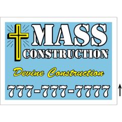 24 Inch X 18 Inch Corrugated Sign - 3 Colors, 1 Side