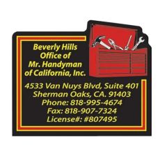 2.5 Inch X 3 Inch Toolbox Stock Shape Vinyl Magnet - 30mil