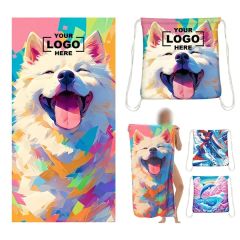2-In-1 Foldable Beach Towel Integrated Bag For Storage