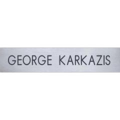 2-Ply Plastic Desk & Wall Plate Engraved Only