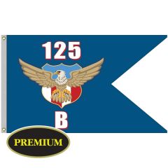 36 Inch X 60 Inch Single Reverse Knitted Polyester Guidon Boat Flag