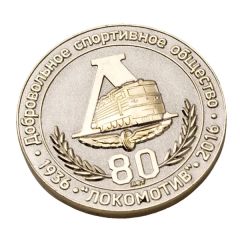 3 Inch Zinc No Color Fill Challenge Coins