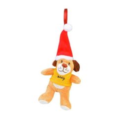 6 Inch  Holiday Ornament