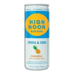 7.5 Inch X 20.25 Inch Embossed Aluminum Can