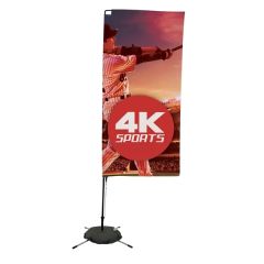 7 Ft Streamline Rectangle Sail Sign Flag, 1-Sided, Scissor