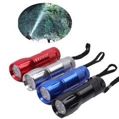 Aluminum Alloy Mini Flashlight 9-LED Beads Keychain Torch