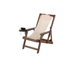 Canvas Sling Chair W/Beverage Holder-Dark Brown, Beige
