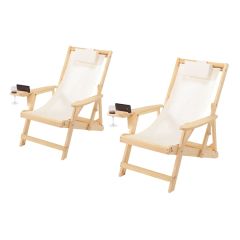 Canvas Sling Chair W/Beverage Holder, Set Of 2