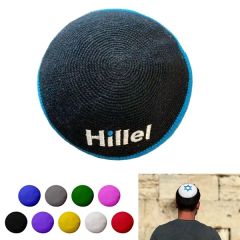 Cotton Knitted Yarmulke Knit-In Design