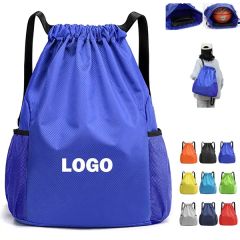 Drawstring Gym Backpack