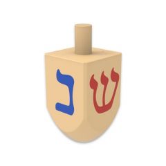 Dreidel USB Flash Drive