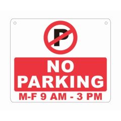 Embossed Aluminum Sign 10 X 12