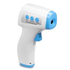 Globalseagull Infrared Thermometer Fda Regulatory Class I