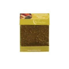 Gourmet Food Header Bag / Chicken & Poultry