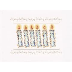 Happy Birthday Greeting Card 5 Inch X 7 Inch