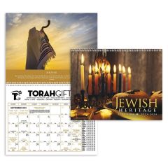 Jewish Heritage Calendar September 2024 - 2024