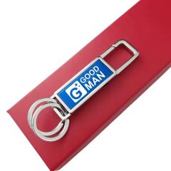 Metal Long Square Shape Key Chain With Hook