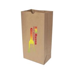 Natural Kraft Heavy Duty Coin & Nail Bag - Digital Splash