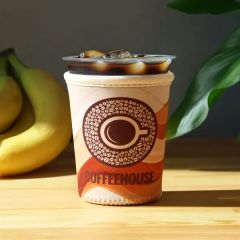 Nomad Iced Coffee Cooler Small