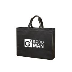 Non-Woven Tote Bag12.6 Inch W X 10.6 Inch H X 4 Inch T