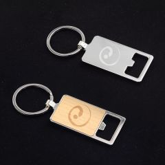Oceanside Rectangular Wood / Metal Bottle Opener Key Chain