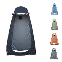 Outdoor Bathing and Changing Tent