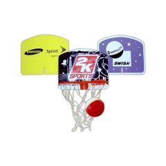 Pee Wee Basketball Set