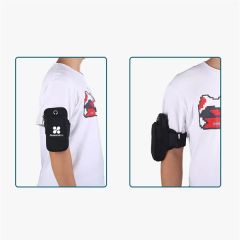 Phone Armband