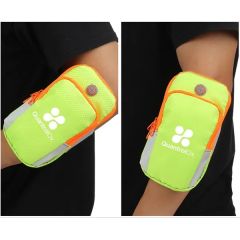 Phone Armband