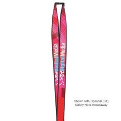 Polyester Lanyard With Ribbon (heat Transfer)
