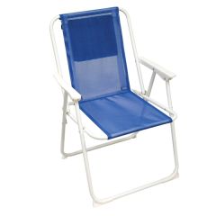 Portable Folding Beach Chair, Holds 280 Lbs, For Camping