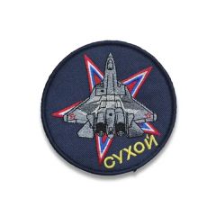 Print Embroidery Patches